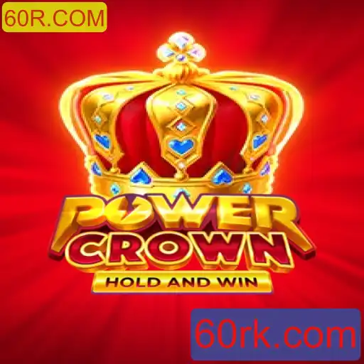 Explorando o Mundo Empolgante do Jogo PowerCrown com 60R.COM