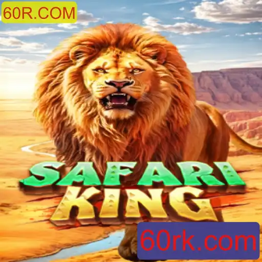 Explorando o Fascinante Mundo de SafariKing